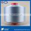 Hot sell 30D/24F polyester dty yarn,knitting yarn,knitted yarn,polyester yarn, for made covered yarn 2030