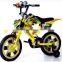 2016 hot sale children motor bicycle with training wheels kids bike