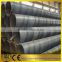 raw material best quality made in china pipe spiral welded tube