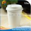 Custom printed 12oz disposable double wall paper coffee cup with cover