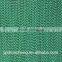 YAOSHUN poultry house evaporative cooling pad