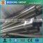310S stainless steel tube pipe seamless on stock