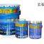 JUHUAN super adhesive marble glue