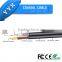 RG59 power cable coaxial cable