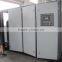 CE 220KW Movable Screw Air Compressor from G20 Hangzhou City