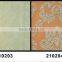 Elegant decorative customize 3D design wall paper