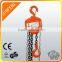 Chain Hoist China Made Manual china auto hoist/3 ton overhead crane