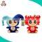 stuffed figure custom plush constellation toy no minimum