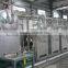 China maize&starch processing centrifugal sieve machine