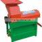 Home Use Maize Threshing Machine