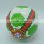 PVC Machine Swen Soccer