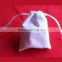 Organic Cotton Drawstring Muslin Bags