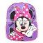 2015 Good quality children school bag for sale