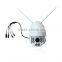 hot sale 1440p 4mp p2p pan tilt wifi rotating wireless ip camera outdoor