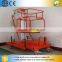 Out leg stable aluminum portable lift platform