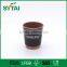12oz Fine workmanship flexo printing custom design double kraft paper cup