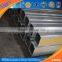 Aluminium alloy extrusion tube profile / large profil aluminium for construction / alu profile aluminium extrusion profile