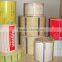 Guangzhou factory high quality adhesive labels for bottles self adhesive labels stickers