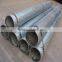 STC thread water oil drill well bridge slotted screen pipe