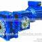 RVE double reducers . R-Inline Helical Gear Reducer . aluminum alloy speed reducer