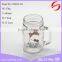 480ml hello kitty logo glass mason jar with factory price honey/jam bottle glass