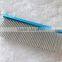 Top Quality Best Selling Silver Metal Comb Pet Dog Grooming