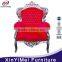 affordable home furniture sofa made in Chair