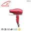 Hightest Rated Cool Power Ionic Cheap Great Electric Motor for Fastest Blow Dryer