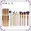 12pcs naked 2 makeup brush coffee color synthetic hair naked brush set