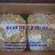 Roasted Blanched Peanuts