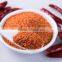 Baked AD Chili Spices Mix Manufacture