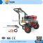 High efficiency high pressure washer with powerful engine