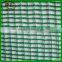 High Quality HDPE Construction Safety Net, Debris netting