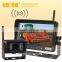 Agricultural Part of Farm Tractor Safety Vision Wireless Camera System