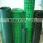 pvc Welded Mesh Fabric roll