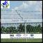 barbed wire professional manufacturer