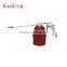 car washing spray gunAG-01 with steel cup
