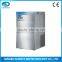 Ice Flake Machine XB-30