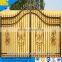 50mm x 200mm tubular rafter boundary wall gates