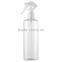 Wholesale 250ml empty clear plastic pet liquid shampoo hair soap pump bottles for screen printing