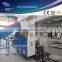 Machine for Plastic Granules Making