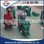 The highest quality YSH-6 mining double liquid piston injection pump