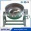 SUS304 500Liter Double Jacketed Kettle