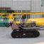 New Condition 60 Meters Crawler Drill Rig G140YF With CE&ISO Certification