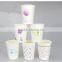 China Elegant Disposable Paper Cup/printed Paper Cup/custom Paper Cup