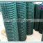 Plastic PVC coated welded mesh panel/6x6 reinforcing welded wire mesh(china supplier)