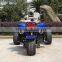 250cc Three wheel ATV,250cc EEC ATV(TKA250E-Z)