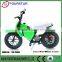 Hot Sale New Released Ride-On Toys 250W Electric Scooter