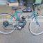 Black Moped Bicycle motor 80CC