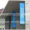 Outdoor And Indoor Premium Blockout PVC Flex Banner